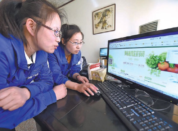 Web boom helps farming grow