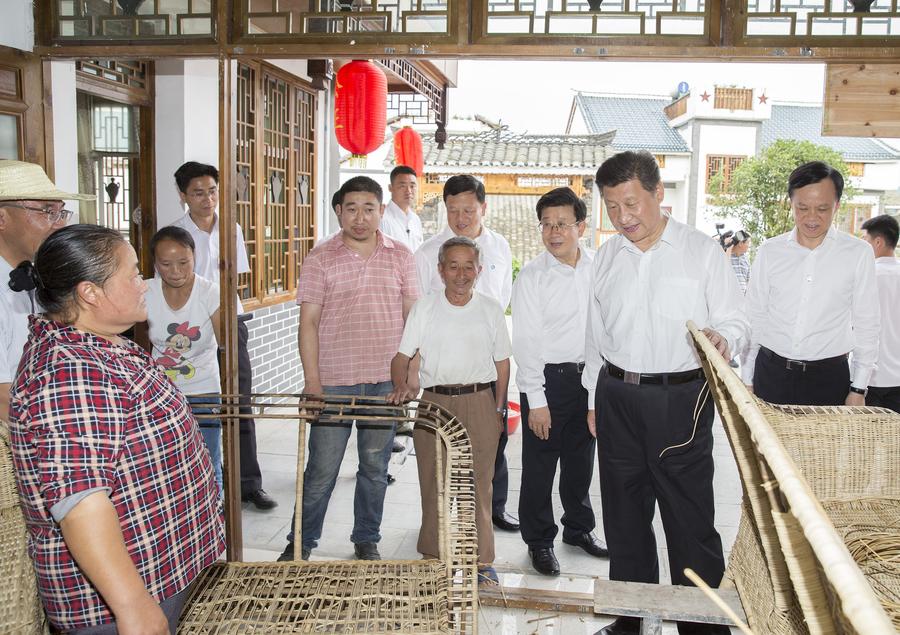 Xi emphasizes better livelihoods on Guizhou province tour