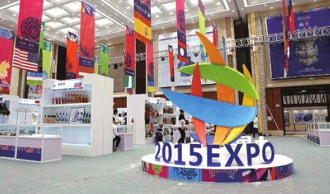 Folk craft expo opening in Guiyang