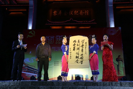 Villagers gather to mourn Liu Shanping