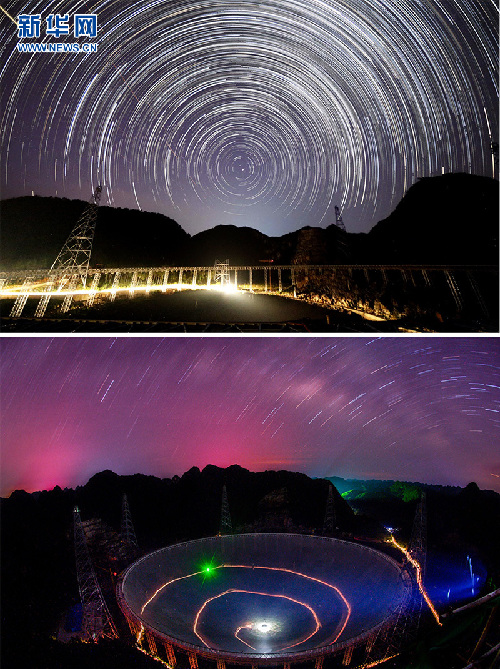 The Five-Hundred-Meter Aperture Spherical Telescope in Pingtang county