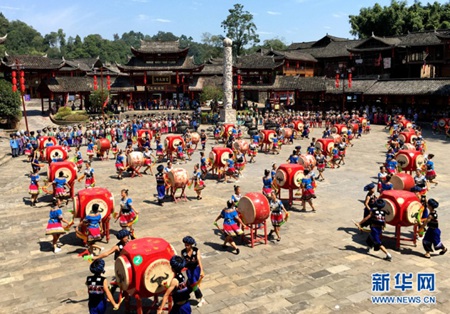 Miao flower-drum ritual celebrates harvest