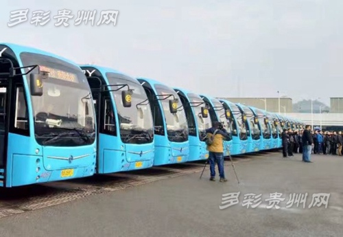 Guiyang launches new rapid bus system