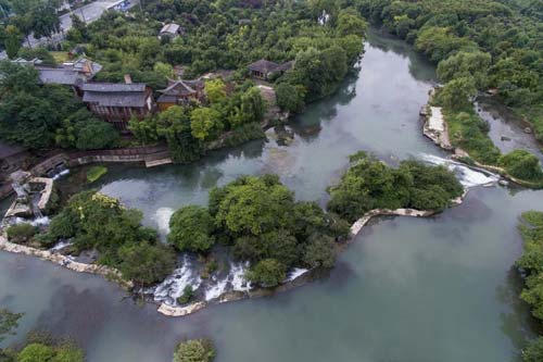 Guiyang wetland protection marshes on