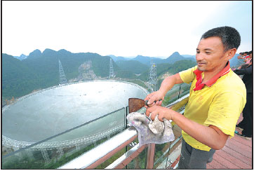 Scenic spot around telescope to open to tourists