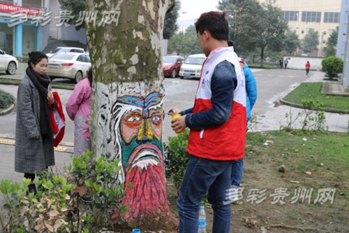 Guizhou art students cover campus in graffiti
