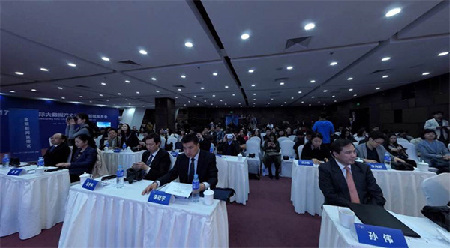 Big data expo to kick off in SW China