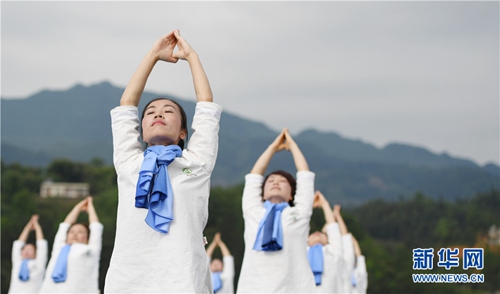 Yoga competition held in Pu'an