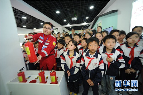 Disaster prevention museum opens in Guiyang