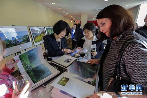 Guizhou promotes tourism at UN headquarters