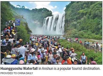 Waterfalls, caves, cool temperatures: Anshun an ideal summer vacation spot