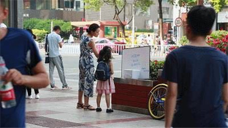 Coin box tests kindness in Guiyang