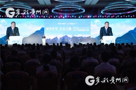 Internet to prop fight against poverty in Guizhou