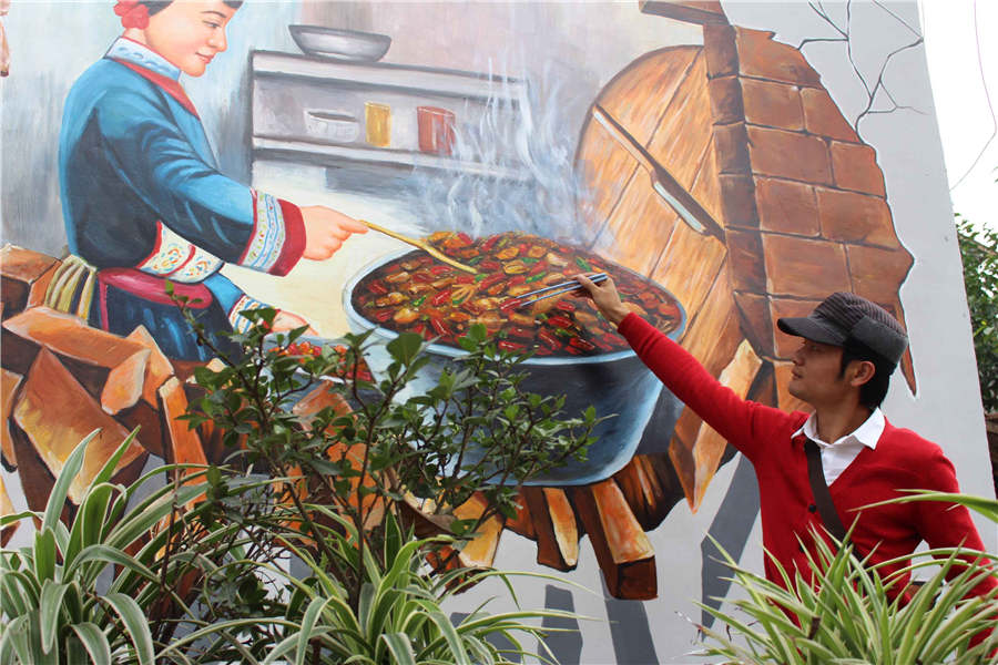 3D paintings dress up Huimin village in Guizhou