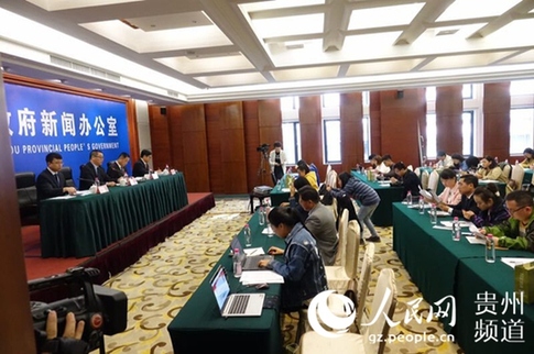 Pingtang to host tourism conference