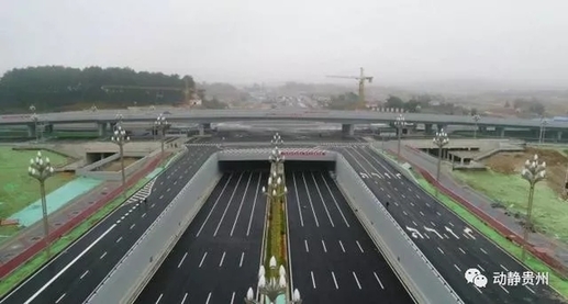Guizhou's first 5-level interchange opens to traffic