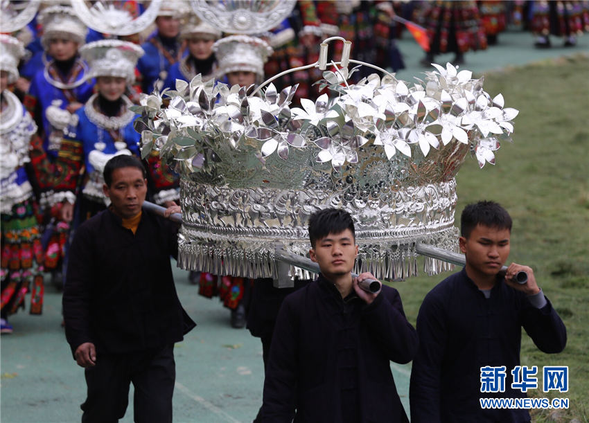 Miao people celebrate traditional New Year festival