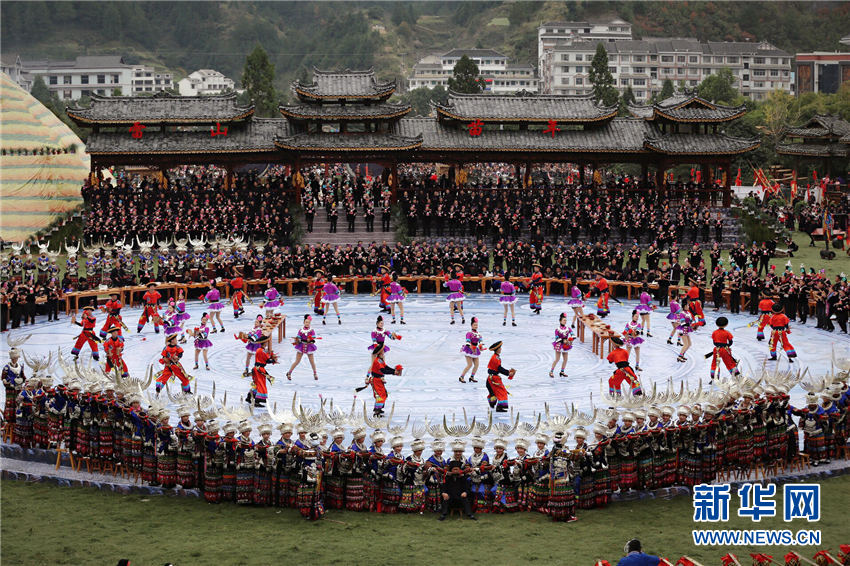 Miao people celebrate traditional New Year festival