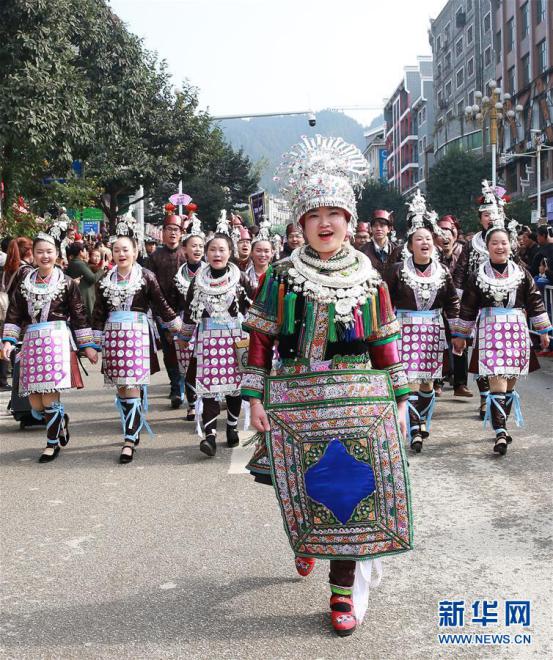 Dong ethnic group celebrates traditional New Year