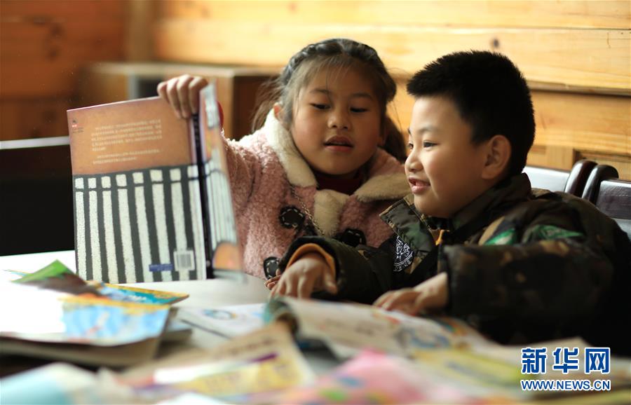 Rural library gives children food for thought