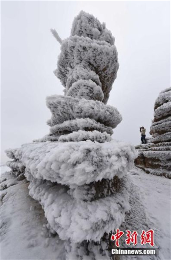 Red stones in Tongren turn white