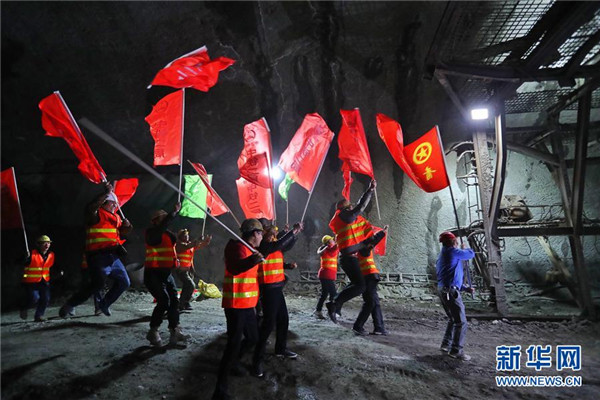 Tunnels opened, Chengdu-Guiyang high-speed rail ready to go