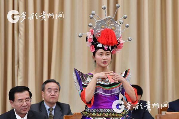 Guizhou deputies focus on people's quality of life