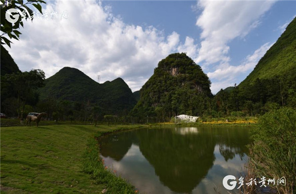 Intl architects bring new life to Guizhou village