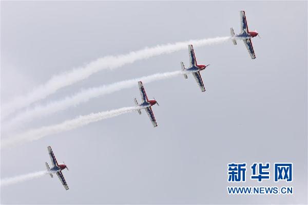 Flight conference concludes in Anshun