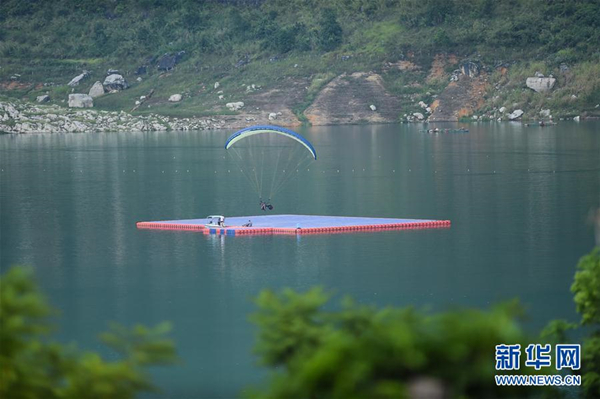 International paragliding tournament kicks off in Liupanshui