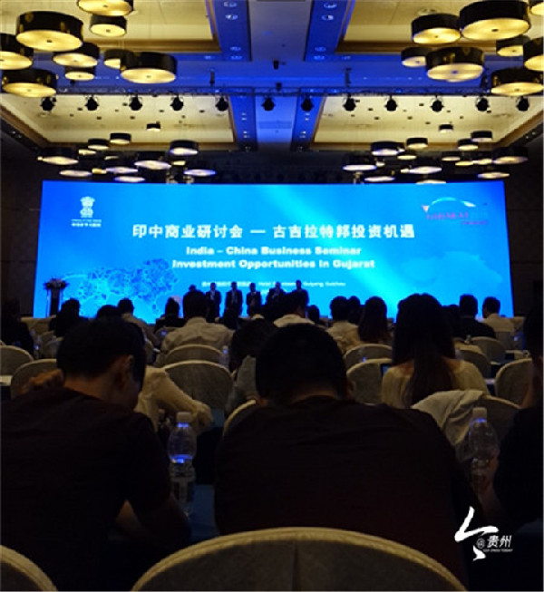 India-China Business Seminar brings opportunities to Guizhou
