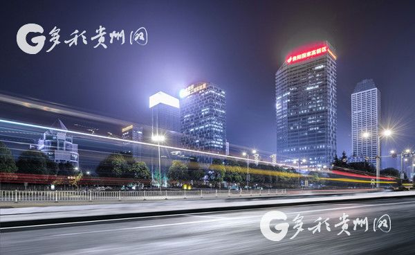 Two Guizhou cities make national top 10 economies