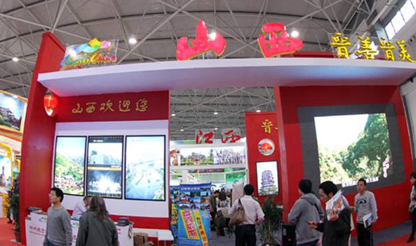 Tourist cities join China Travel Market