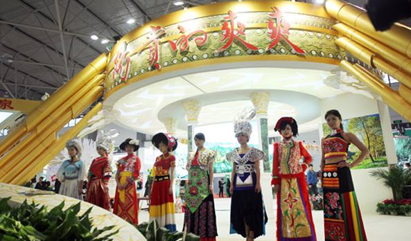 Tourist cities join China Travel Market