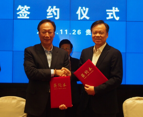 Foxconn signs cloud computing cooperation agreement with Guizhou