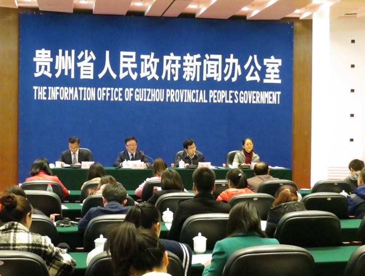 Guizhou:Students of ethnic groups has priority to enter colleges