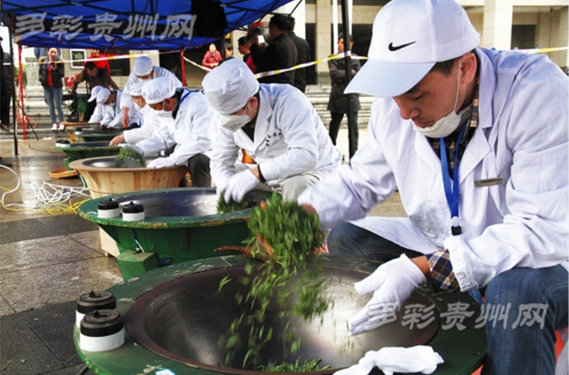 Tea masters gather for competition in Zunyi