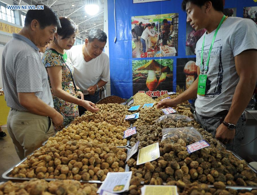 Guizhou agricultural product fair closes with large number of orders