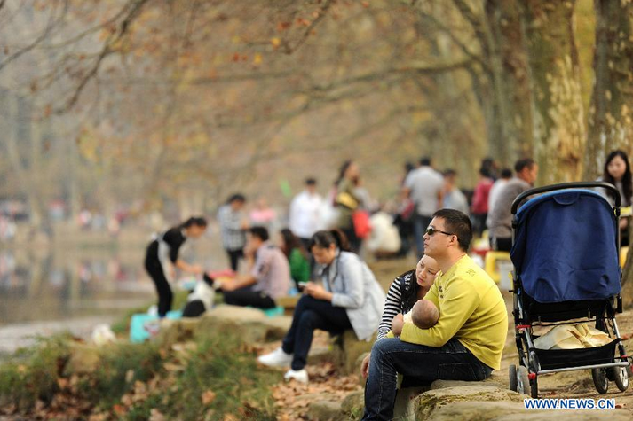 Autumn scenery of Pingqiao scenic spot in Guiyang