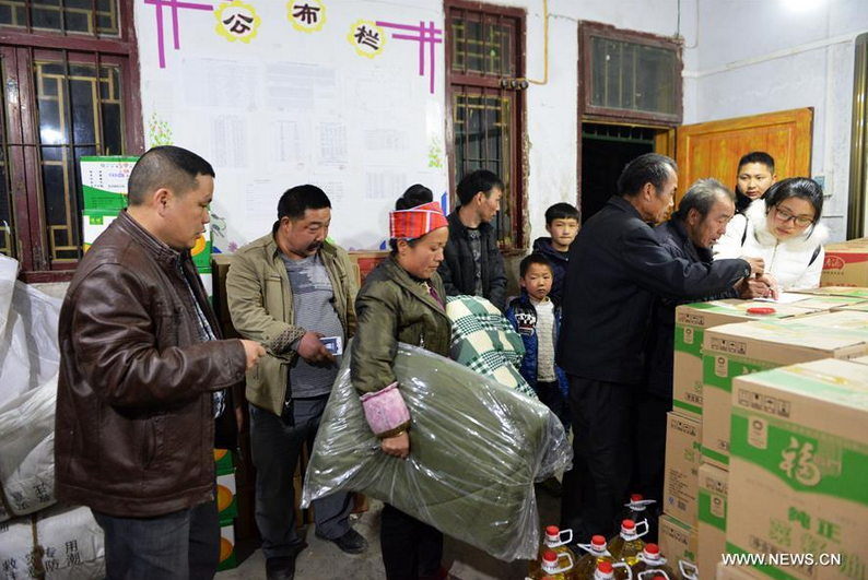 Aftermath of village fire in southwest China's Guizhou