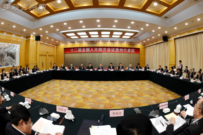 Confident in Guizhou's development