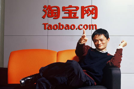 Jack Ma Yun: Taobao Will Overtake Wal-Mart