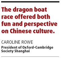 Dragon boat races highlight Hangzhou culture