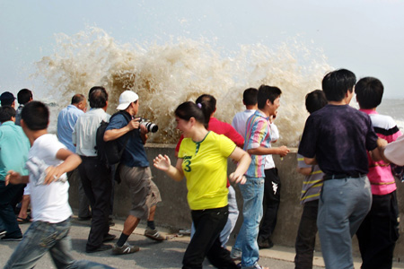 Qiantang tidal waves