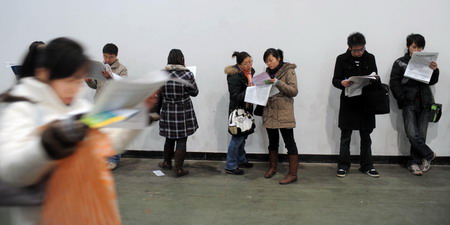 Job fair for college graduates opens in Hangzhou