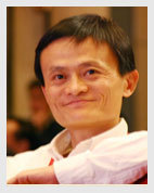 Alibaba’s 6th ecommerce summit to mark company’s 10-year anniversary