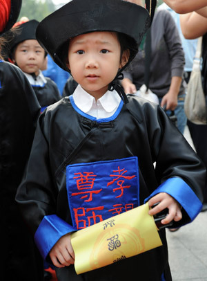 Traditional enrolling ceremony in E China