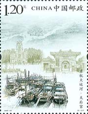 Bridge ‘built’ into special stamp in China