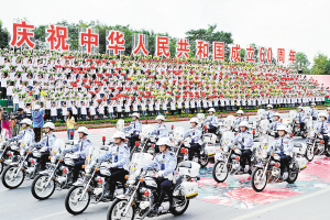 National Day show parade in Zhejiang