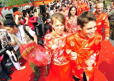 Mass wedding for expats near West Lake